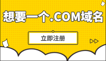 鸿博娱乐平台网站